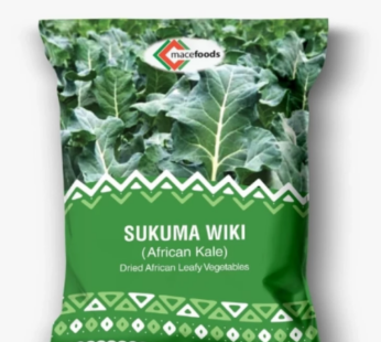Dry Collard Greens- Sukuma Wiki 50g